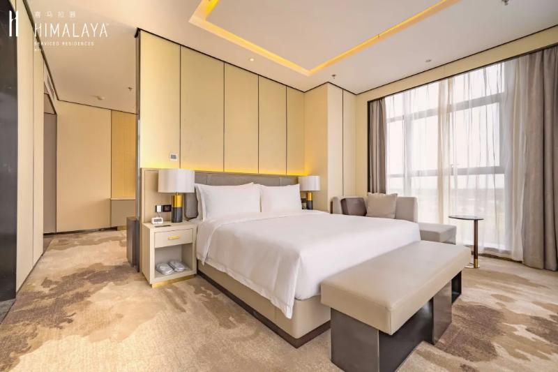 Himalaya Serviced Residence Wuxi image