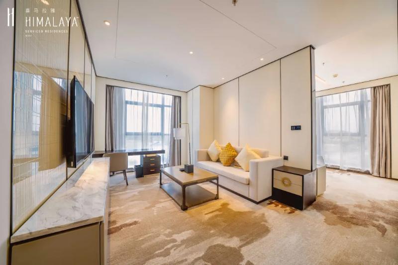 Himalaya Serviced Residence Wuxi image
