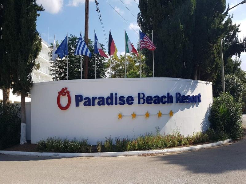 O Paradise Beach Resort