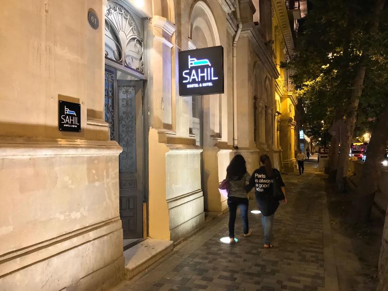 Sahil Hostel & Hotel image