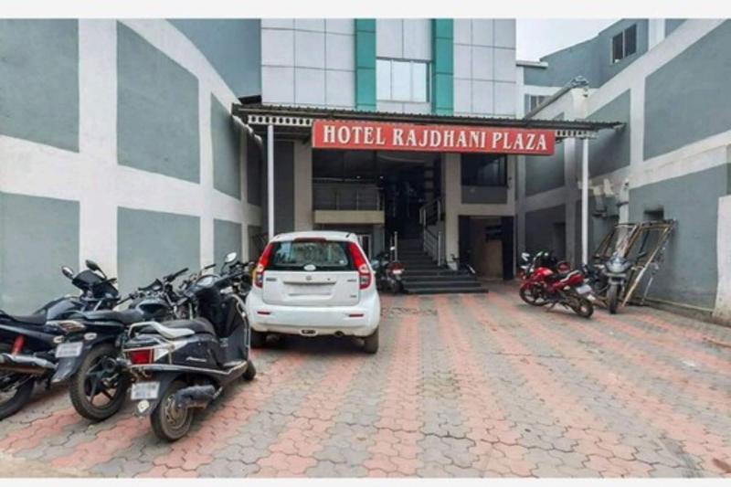 Hotel Rajdhani Plaza image