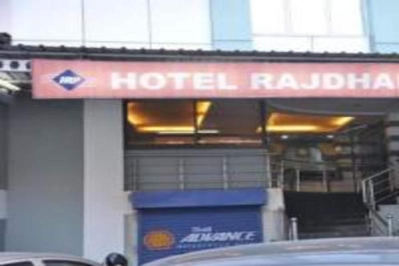 Hotel Rajdhani Plaza image
