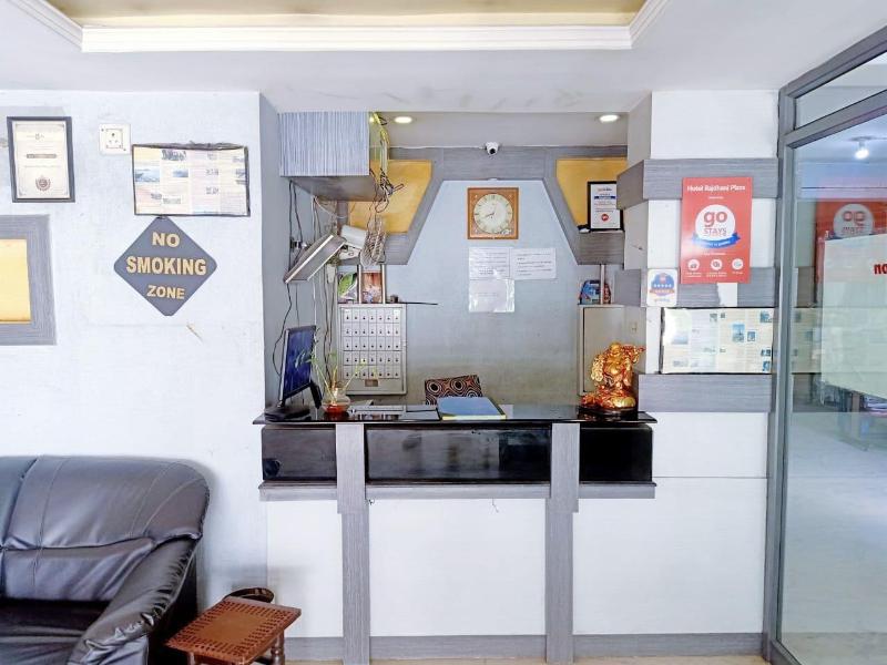 Hotel Rajdhani Plaza image
