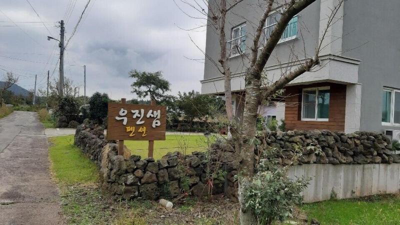 Woojinsam Pension image
