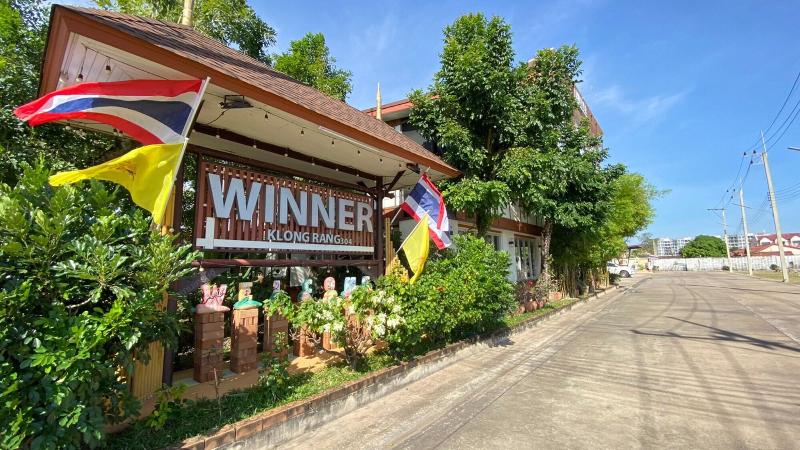 Winner Prachinburi & Serviced Apartment image