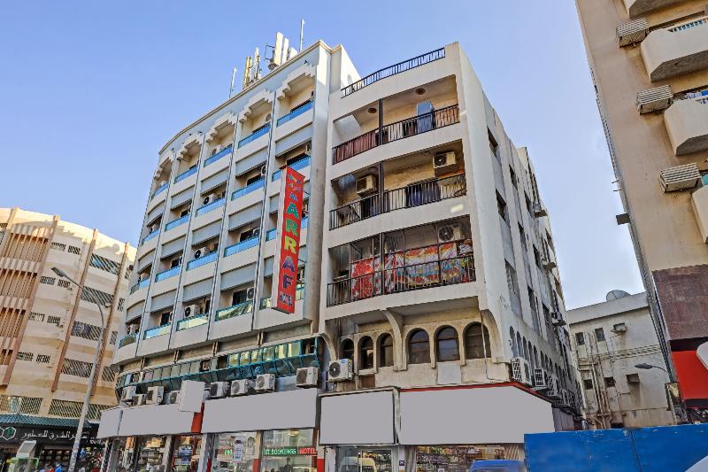 Al Arraf Hotel image
