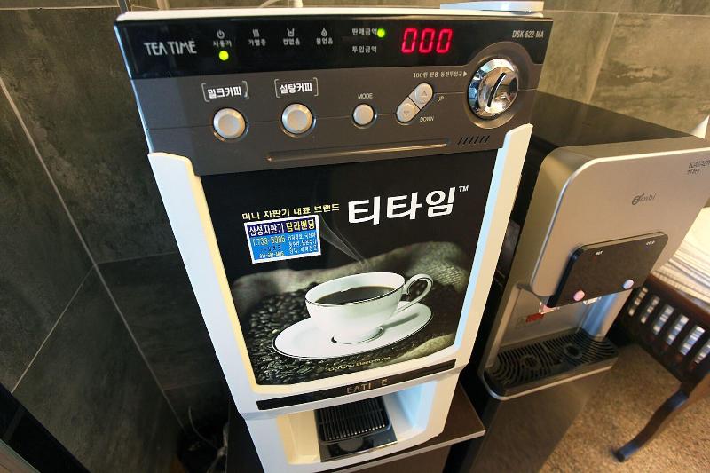 Seogwipo Badahae image