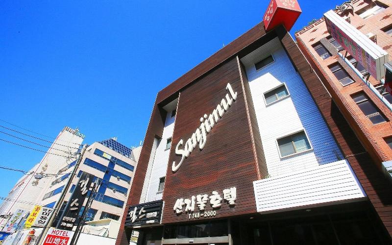 Jeju Sanjimul Hotel image