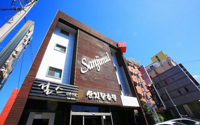 Jeju Sanjimul Hotel image
