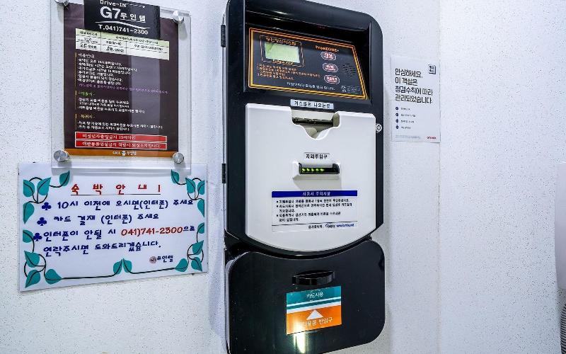 Nonsan G7 Self Check-in Motel image