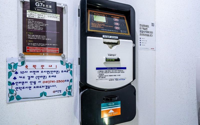 Nonsan G7 Self Check-in Motel image
