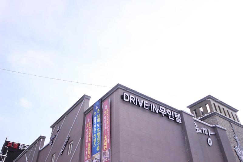 Iksan The Roman Self Check-in Motel — photo 4