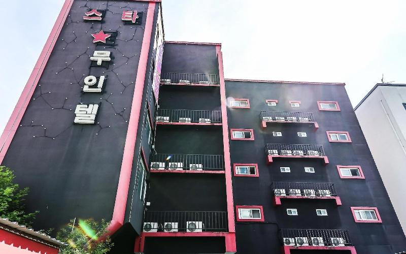 Gyeryong Stars Self Check-in Motel image