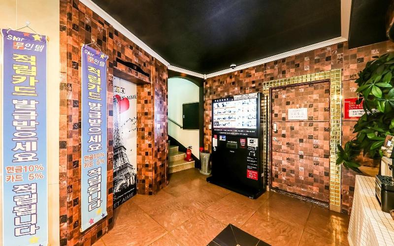 Gyeryong Stars Self Check-in Motel image