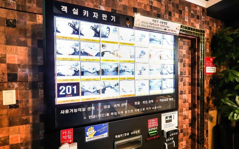 Gyeryong Stars Self Check-in Motel image