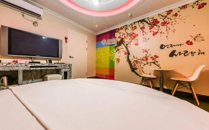 Gyeryong Stars Self Check-in Motel image