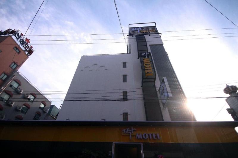 Iksan Jjak image