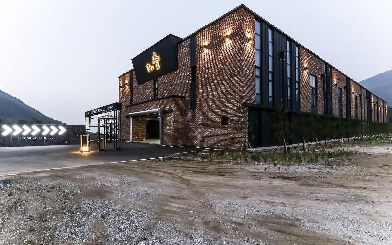 Geumsan The Sup Drive-in Hotel image