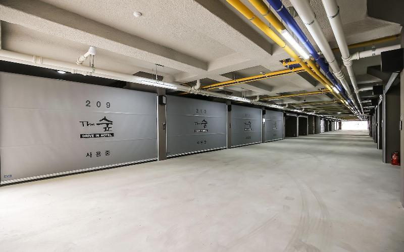 Geumsan The Sup Drive-in Hotel image