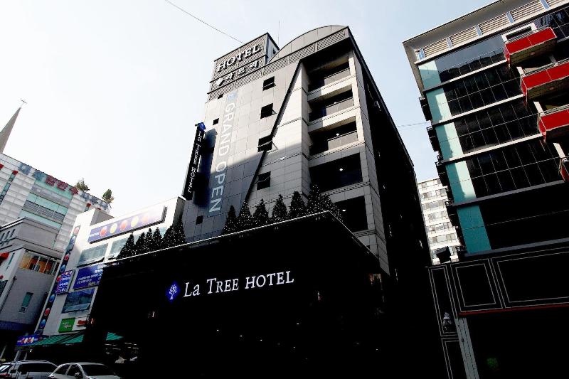 Ilsan La Tree image