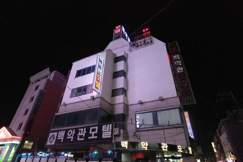 Seosan White House image