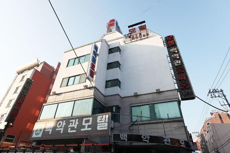 Seosan White House image