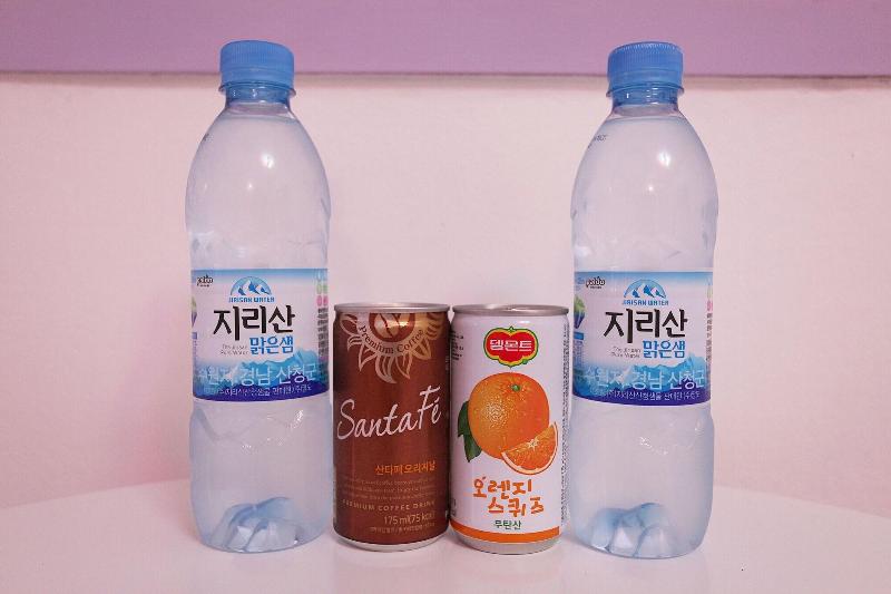 Seosan White House image