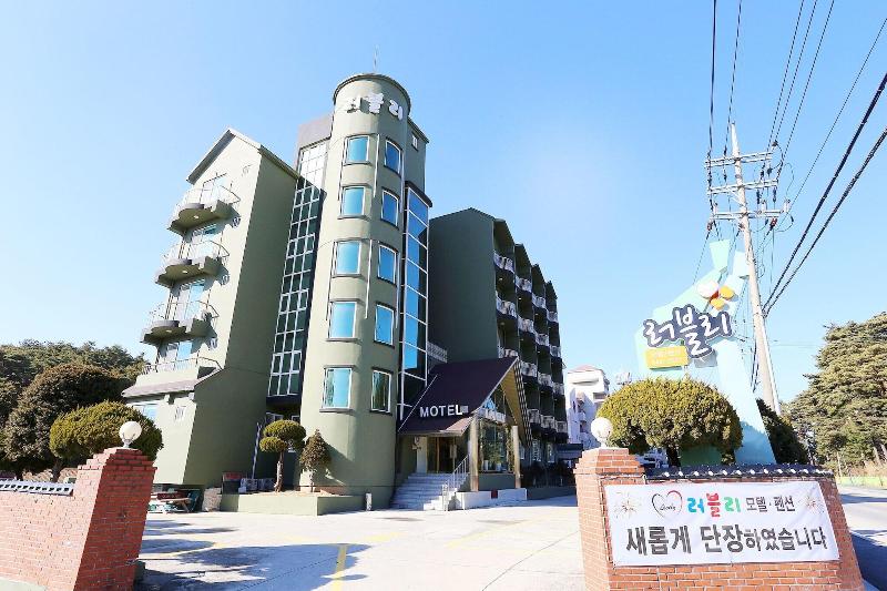 Gangneung Gyeongpodae Lovely Motel — photo 3
