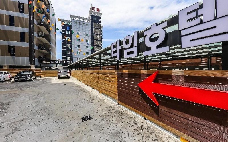 Seosan Time Hotel image