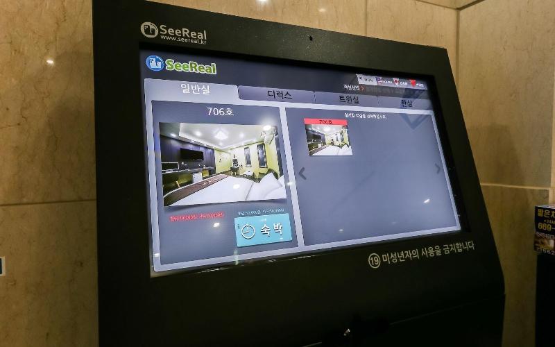 Seosan Time Hotel image