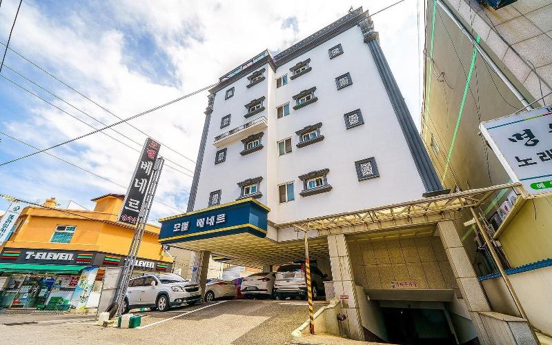 Gangneung Benereu image