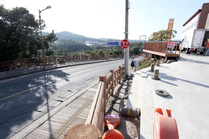 Seogwipo Orange Hotel — main photo