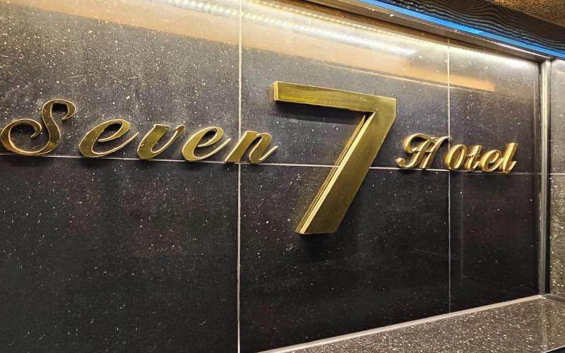 Yeoju Seven — photo 2