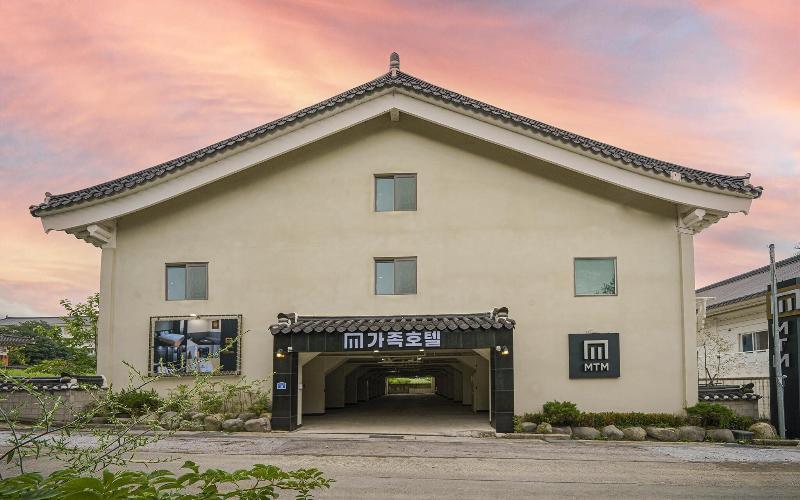 Gyeongju MTM Hotel image