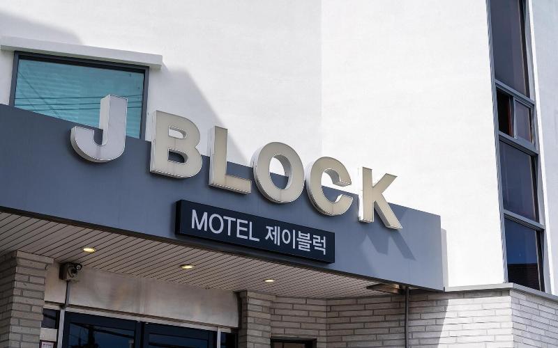 Gangneung J Block Motel image