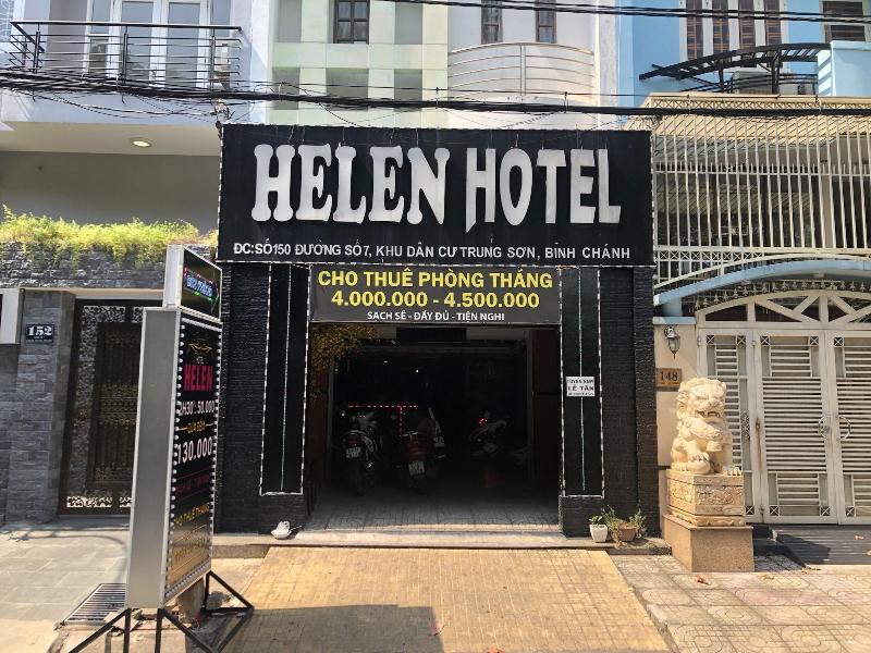 Hotel A-Loi — main photo