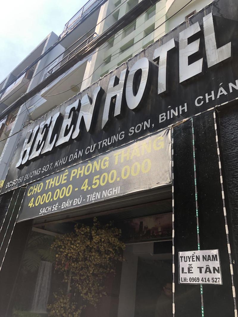 Hotel A-Loi — photo 2
