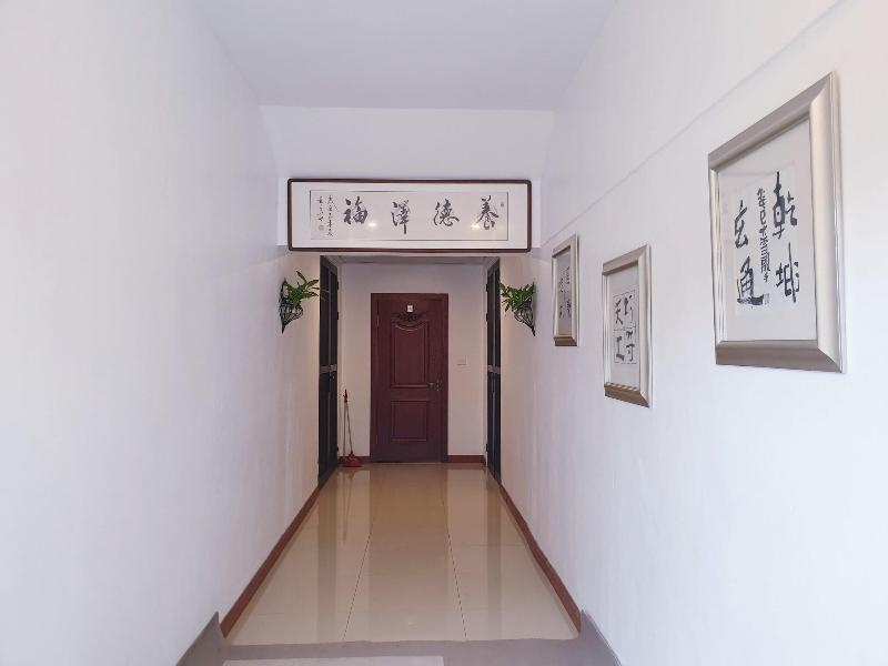 City Apartment