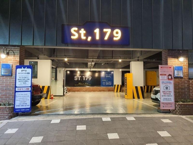 ST 179 Hotel image