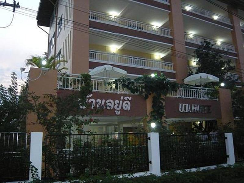 U.D.Home Apartment image