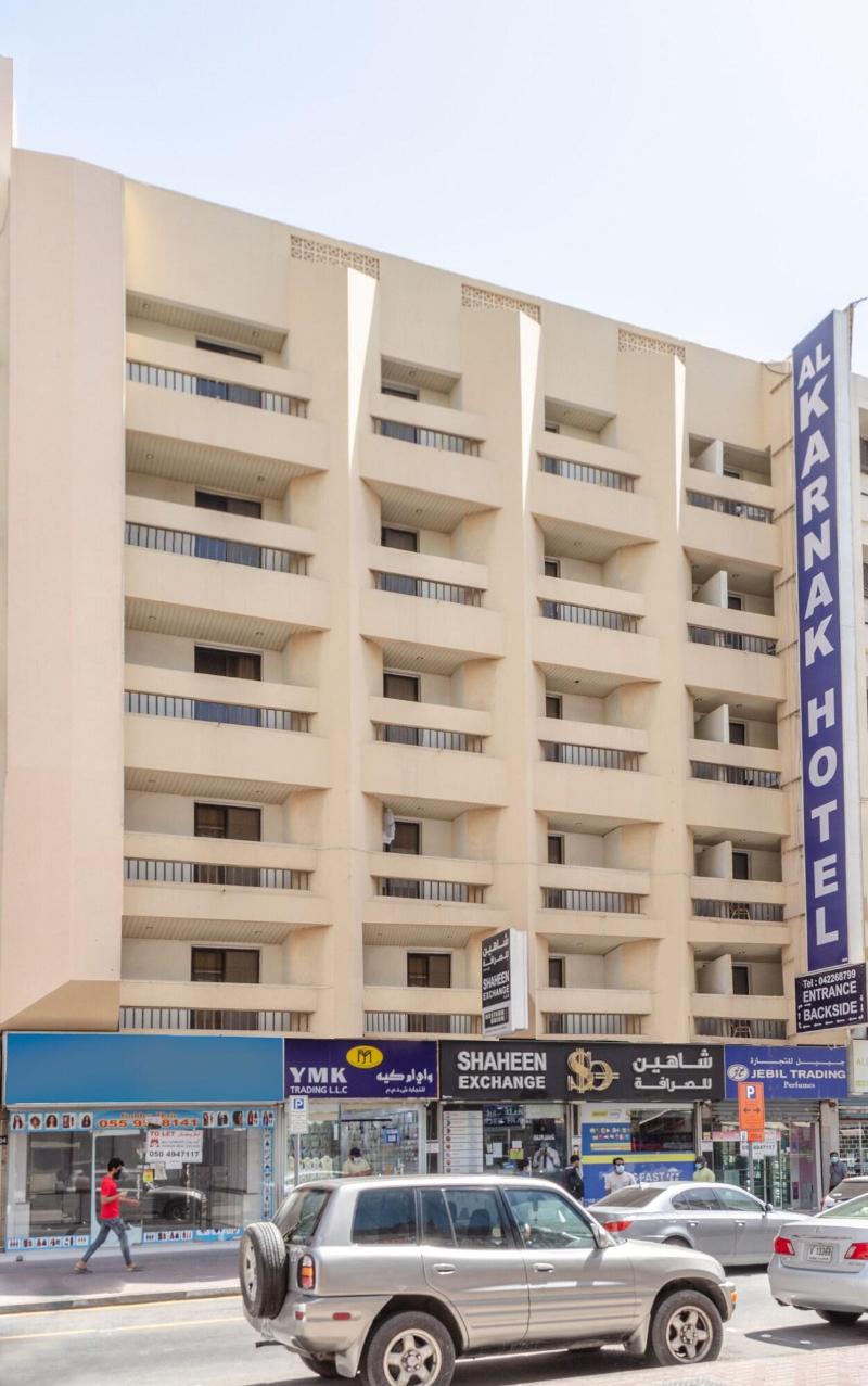 Al Karnak Hotel image