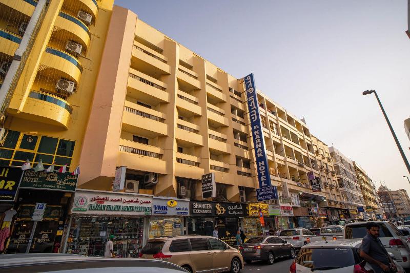 Al Karnak Hotel image