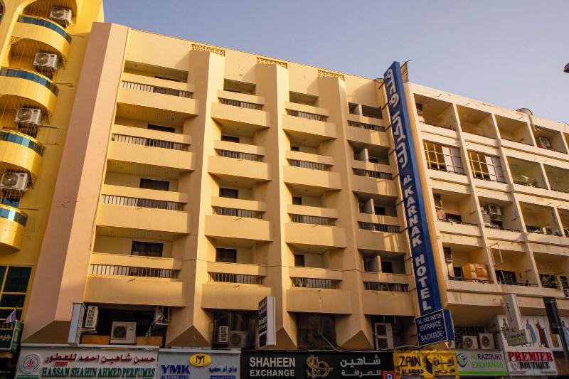 Al Karnak Hotel image