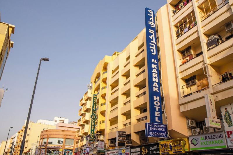 Al Karnak Hotel image