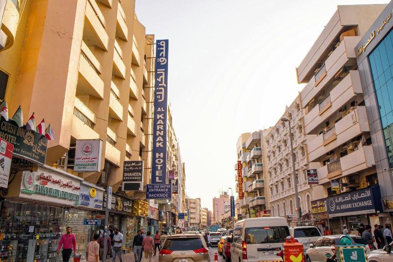 Al Karnak Hotel image