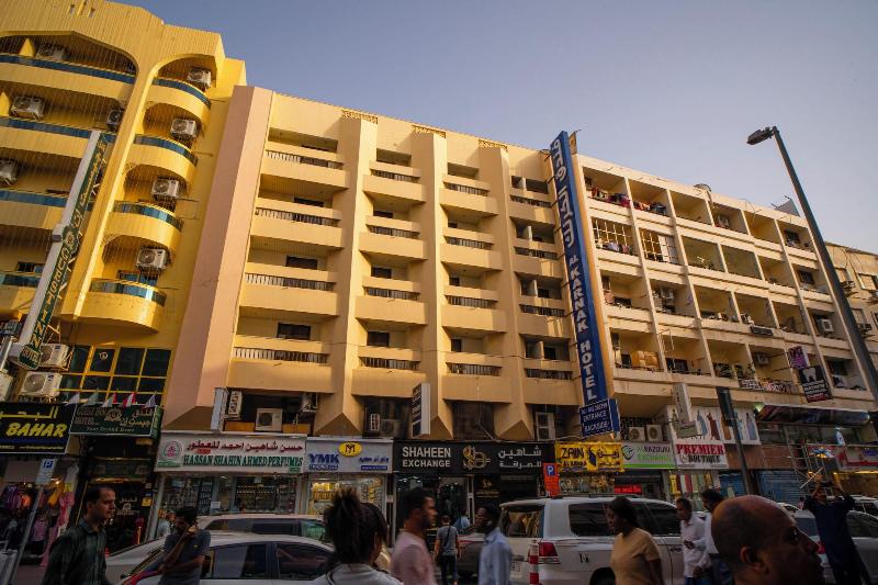 Al Karnak Hotel image