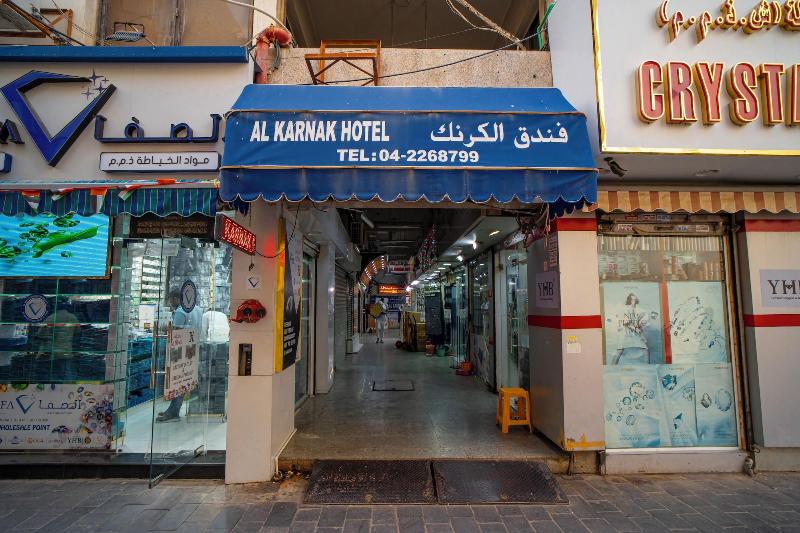 Al Karnak Hotel image