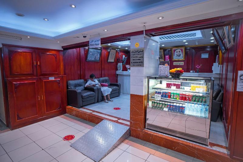 Al Karnak Hotel image
