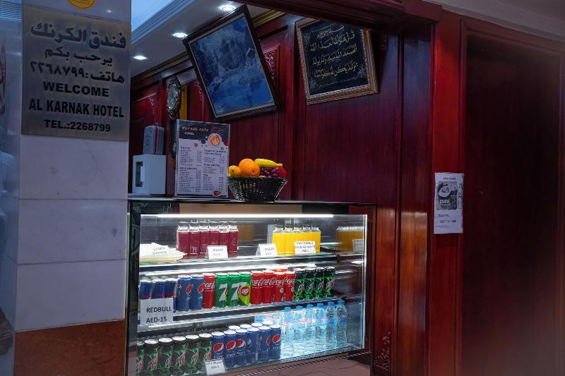 Al Karnak Hotel image