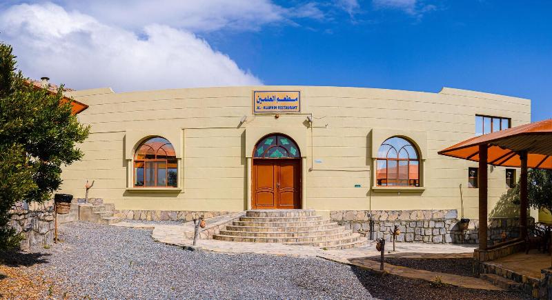 Hoota Guest House — main photo